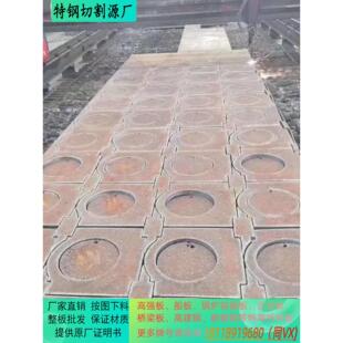 CCSA船板CCSB海洋船舶工程用钢板切割中国船级社认证船用钢板零切