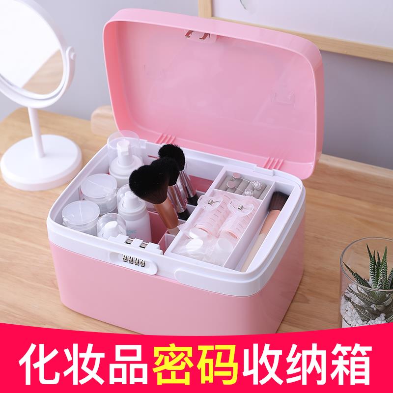 带锁手提化妆箱跟妆师便携大容量化妆品收纳包盒密码锁纹绣工具箱