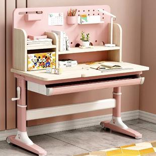 儿童书桌专用学习桌子小学生写字桌实木课桌小孩家用可升降多功能