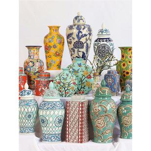 欧式 饰品 覆古陶瓷粉彩花瓶将军罐民宿酒店样板间桌面摆件博古架装