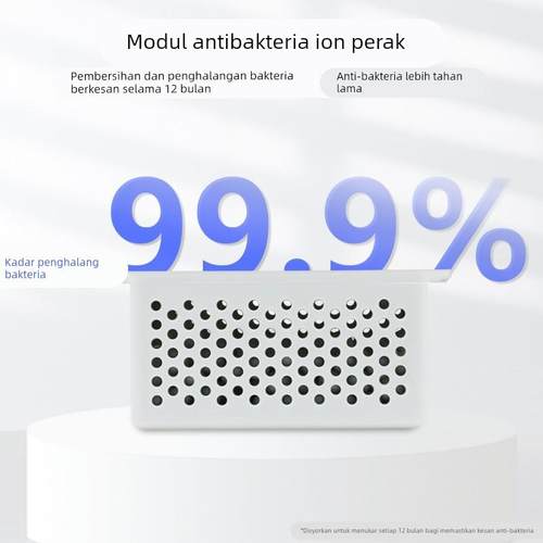 适配云鲸配件j4 j4lite j5 j5X 逍遥001系列清水箱银离子抑菌模块