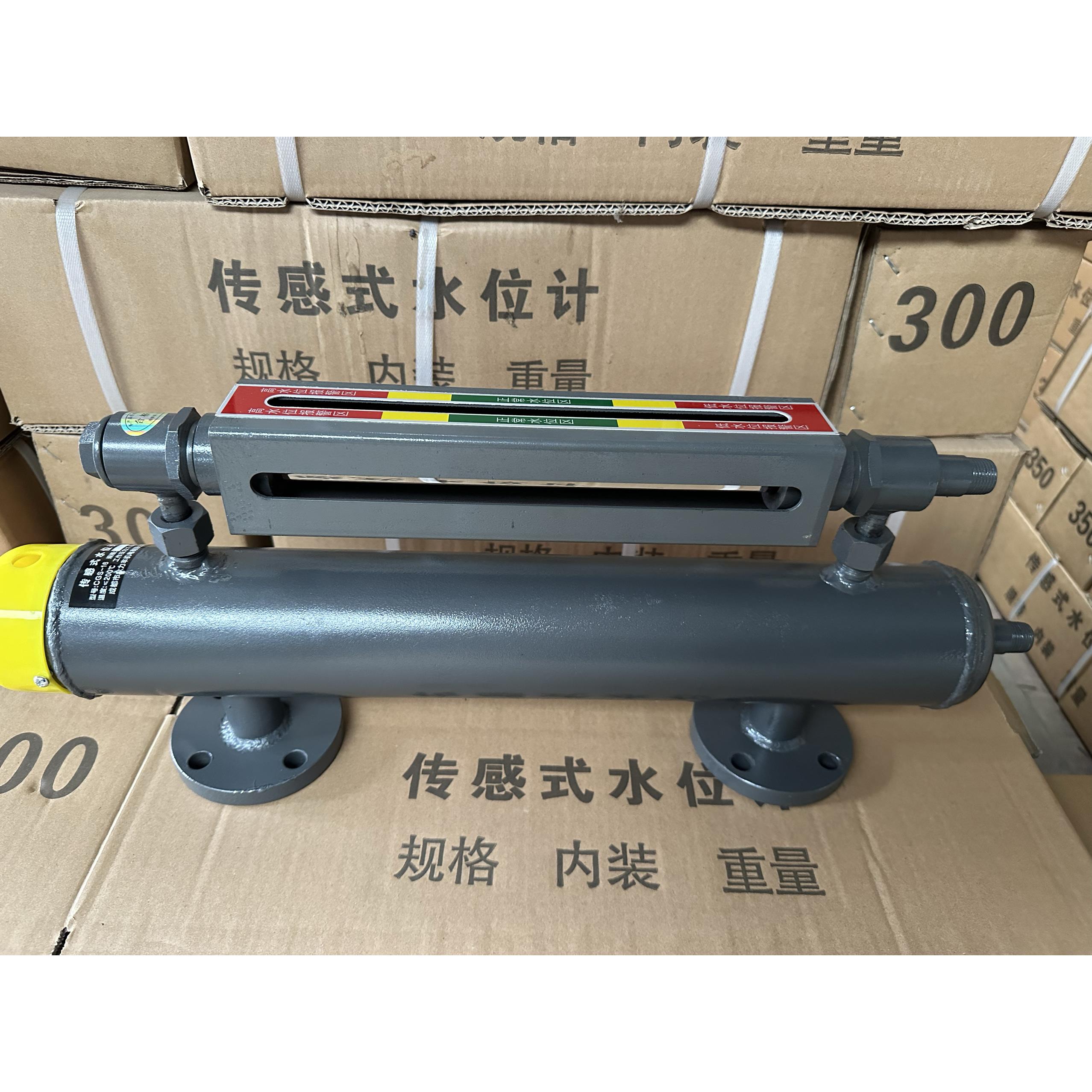 锅炉液位计传感式锅炉水位计无盲区单色石英管位计厂家直销