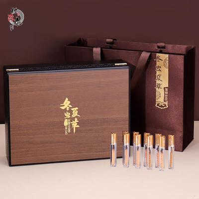 花格实木虫草包装盒 12支20根独立分装瓶子 高档冬虫夏草礼盒空盒