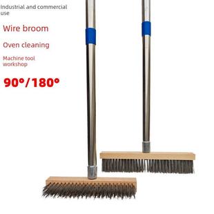 商用1.6米烤炉钢丝刷工业铁屑钢丝扫帚烤箱披萨炉机床钢丝清洁刷