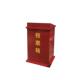 恒森木业红色落地立式 实木木质投票箱选举箱投诉意见票箱定制