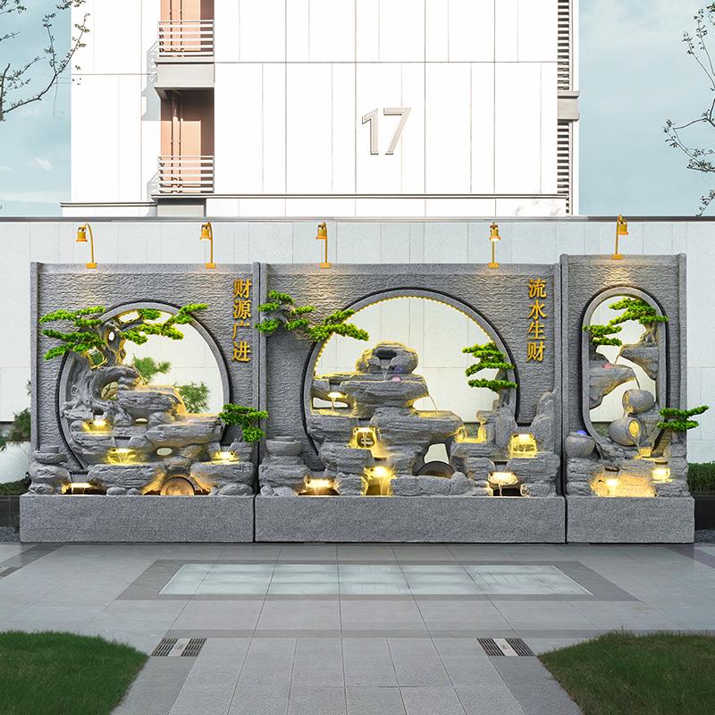 新中式户外庭院水幕墙屏风高山流水喷泉落地摆件酒店开业装饰礼物