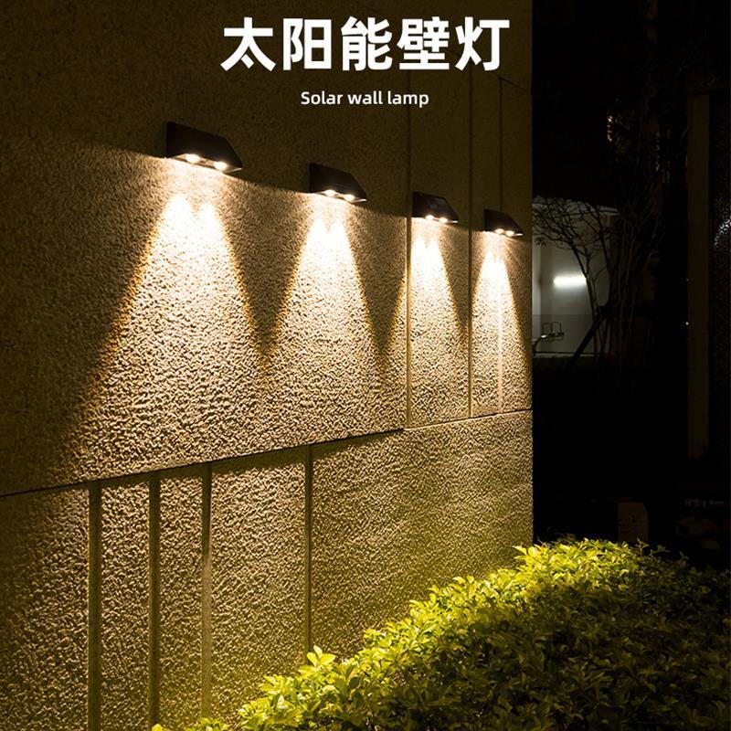 户外壁灯太阳能家用围墙庭院别墅洗墙灯农村庭院防水射灯装饰氛围