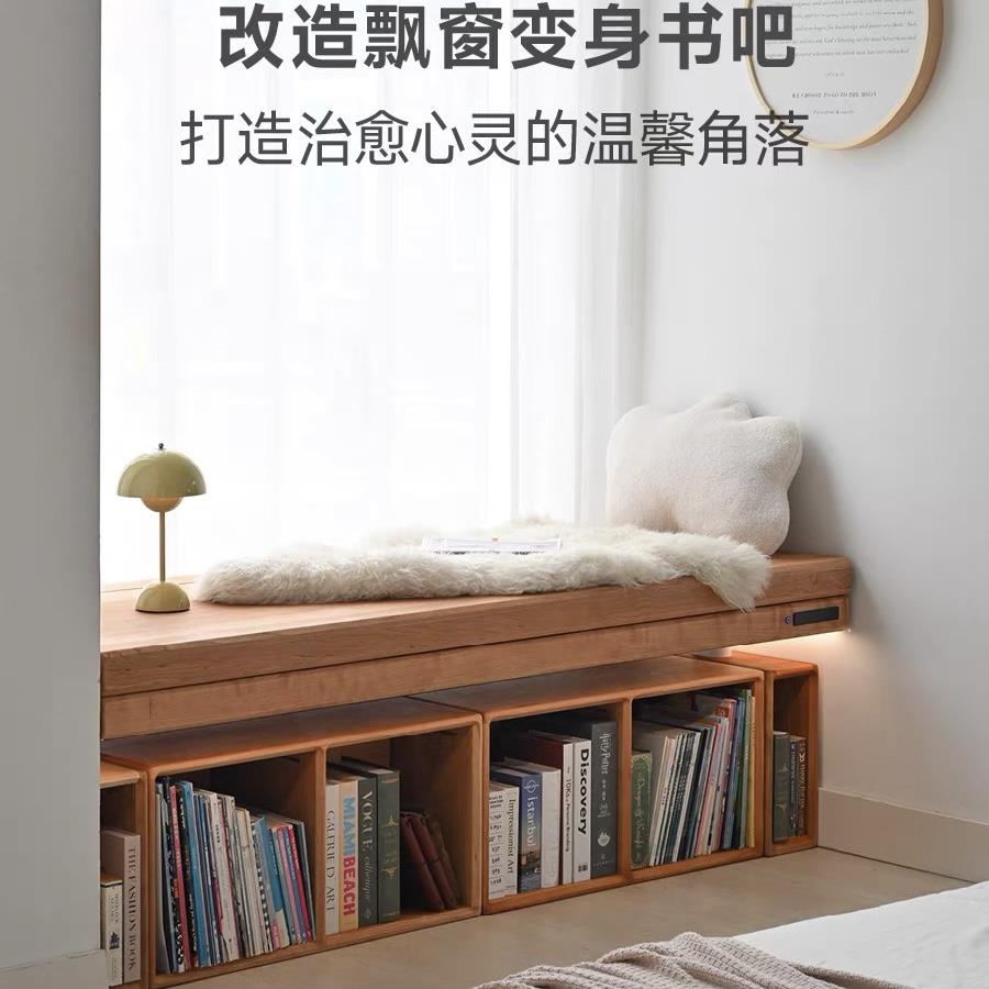 [指尖森林]实木电动升降桌桌腿黑胡桃木电机支架自动电脑桌子桌架