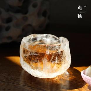 玻璃小茶杯套装 古法冰冻烧琉璃主人杯酒器品茶杯果茶功夫茶具日式