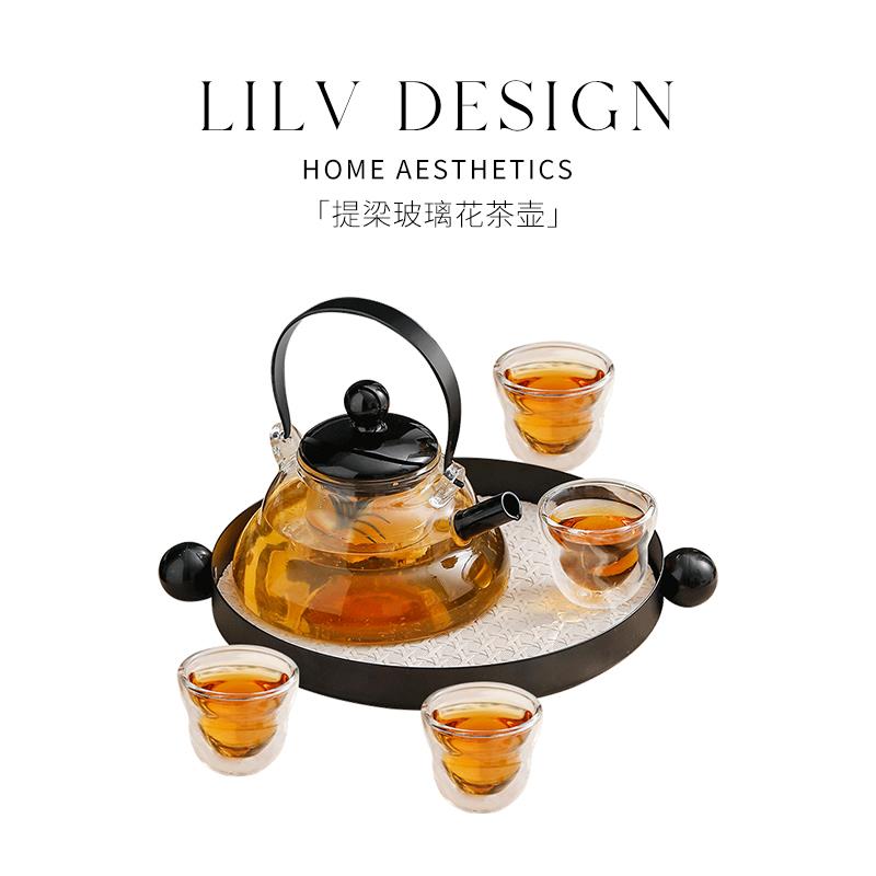 LILV|提梁玻璃花茶具高颜值水果茶壶套装美容院养生下午茶杯礼盒