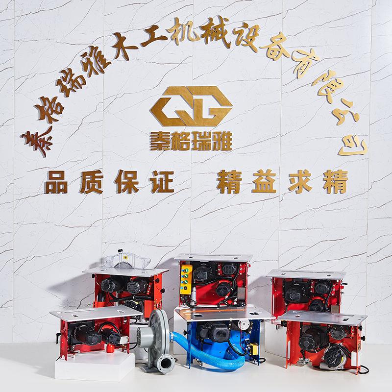 无刷静音吸尘台式家用装修大功率电动升降防尘无尘子母锯单据倒装