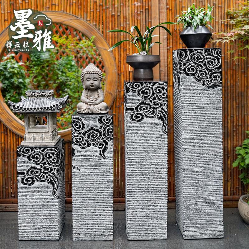 新中式祥云展示柱 仿石柱墩子落地摆件室外庭院花盆底座盆景花架