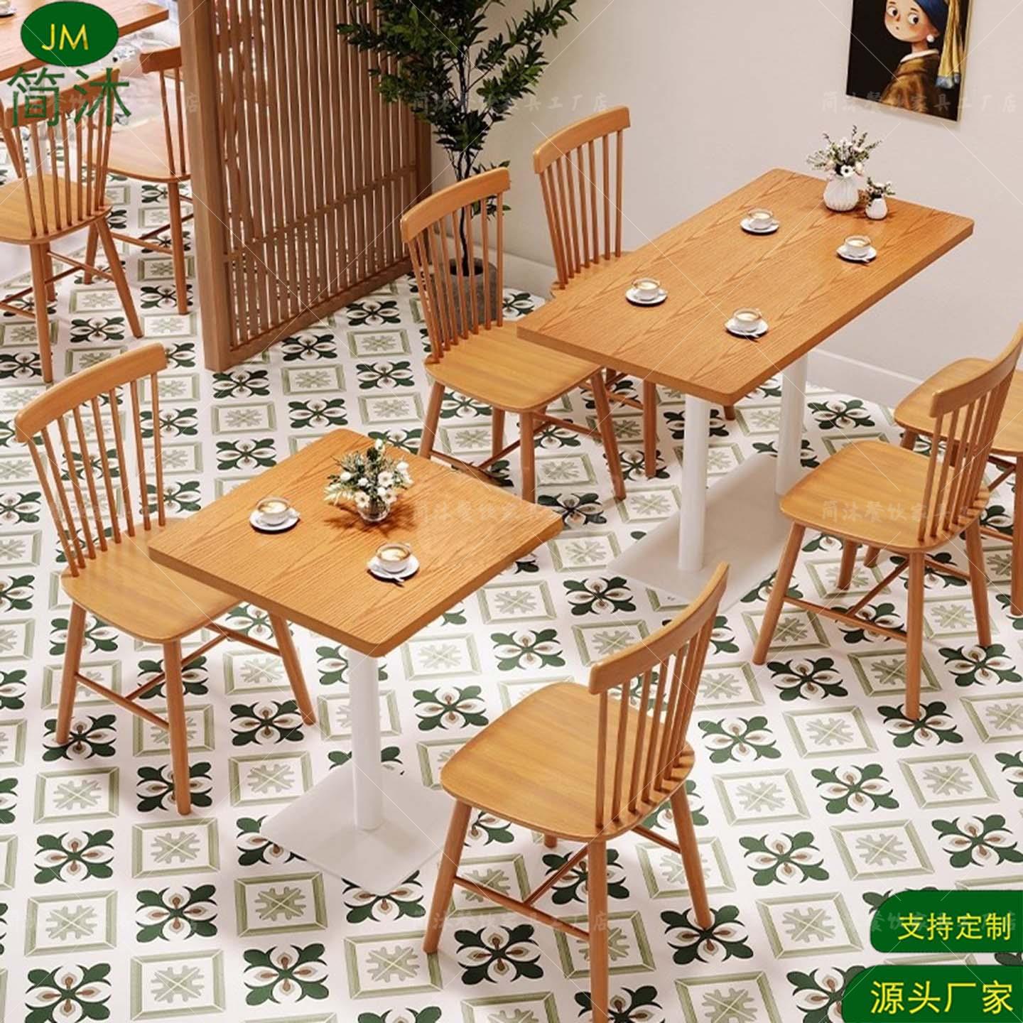 定制餐饮店实木卡座沙发靠墙火锅奶茶店茶餐厅咖啡厅桌椅组合商用