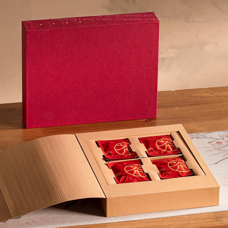 白茶饼干茶包装盒空礼盒28片小方袋泡茶陈皮普洱茶叶礼盒空盒定制