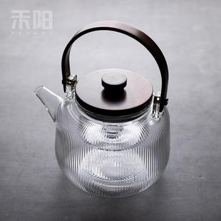 耐热玻璃双内胆提梁壶蒸煮茶壶家用烧水壶电陶炉煮茶套装 禾阳