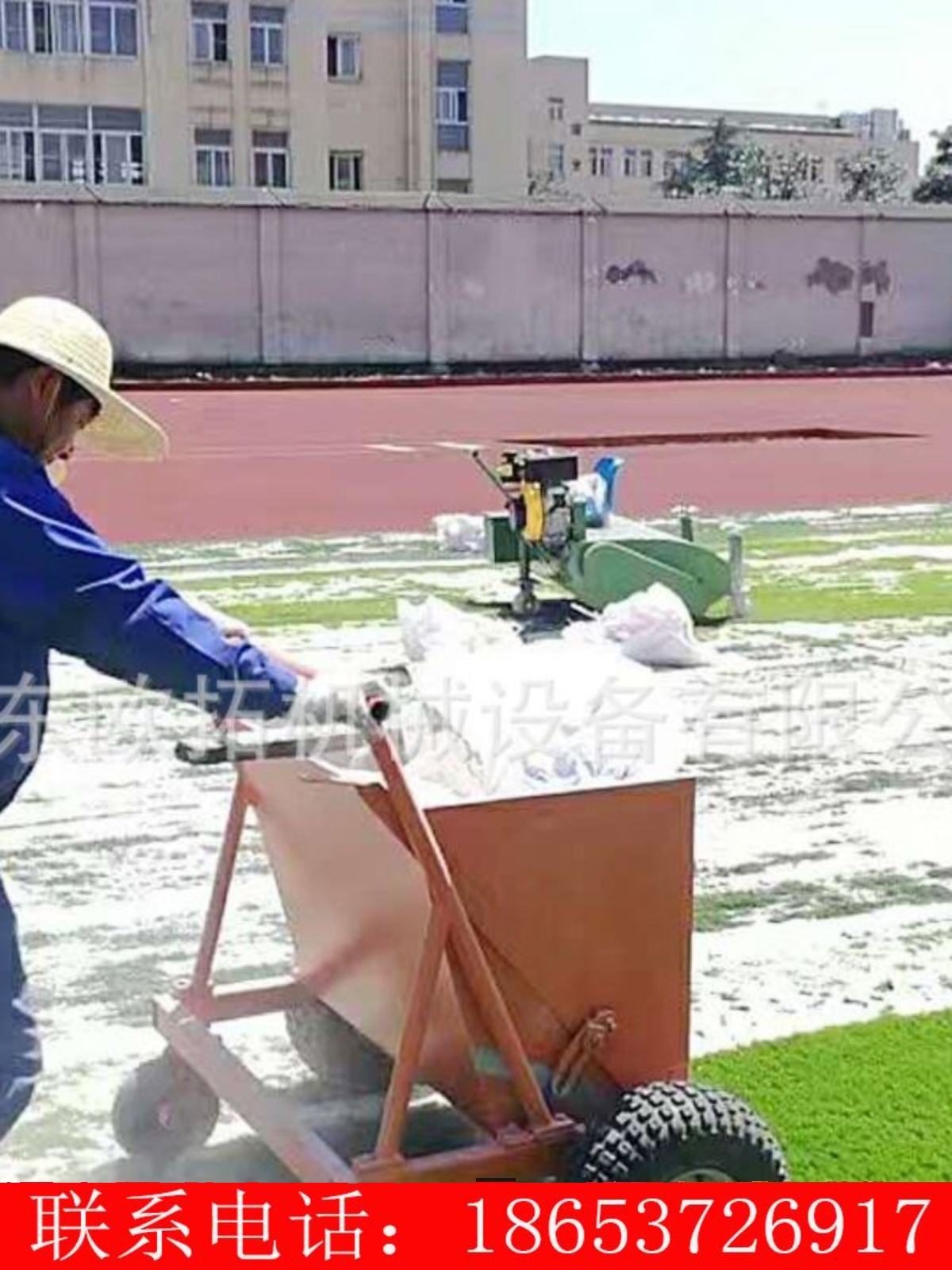 新校园运动草坪充砂机 人造草坪铺装填砂机 小型手推式冲砂机厂