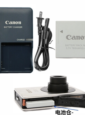 适用佳能IXY SD450 SD600 SD630 SD1000 sd750照相机电池+充电器