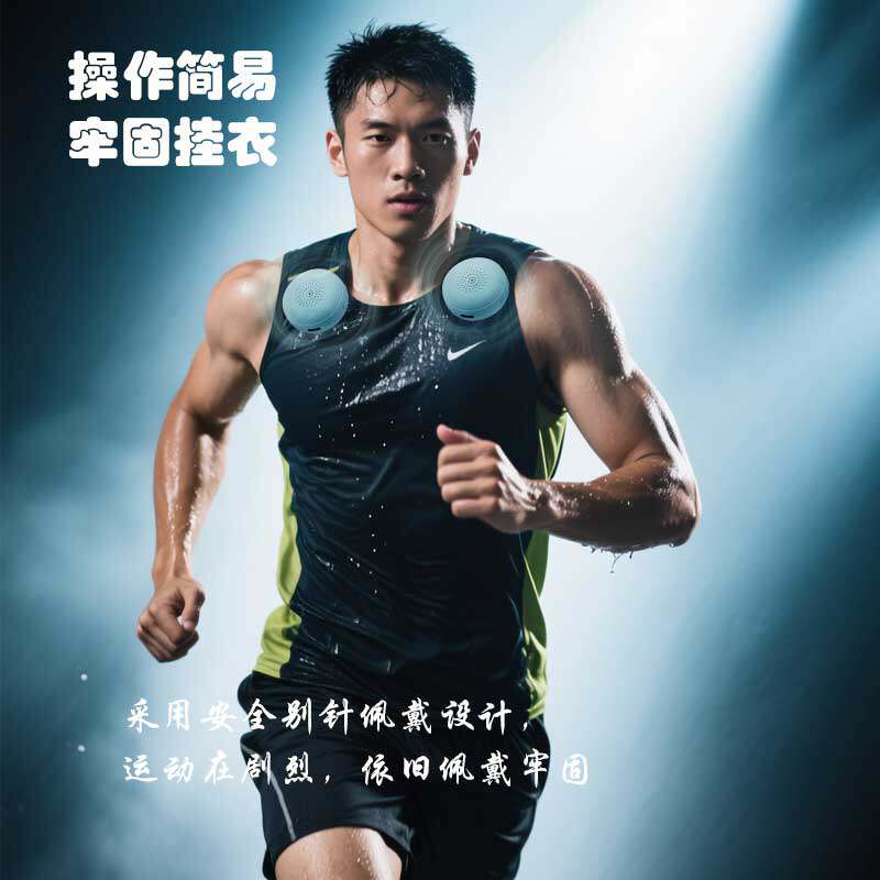 户外徒步跑步便携迷你蓝牙音箱骑行挂衣穿戴佩戴音响/低音炮