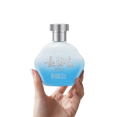 长留香53度100ml纯粮酱香型白酒