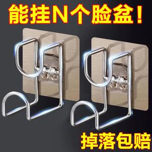 脸盆收纳架浴室放盆神器壁挂多功能卫生间免打孔置物架脸盆架挂钩