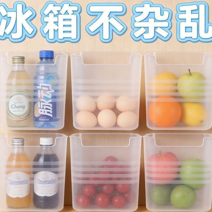 冰箱内侧门分格食物保鲜盒