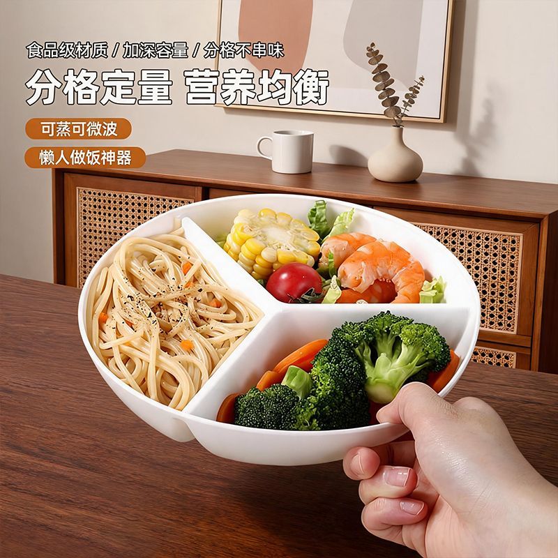 仿瓷PP分格蒸盘微波炉可用