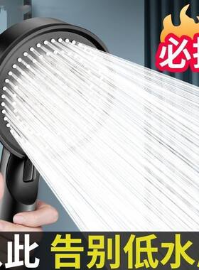 增压防分叉花洒喷头免打孔套装
