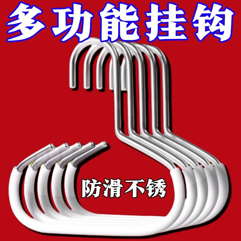 家用宿舍柜内帽子包包收纳架