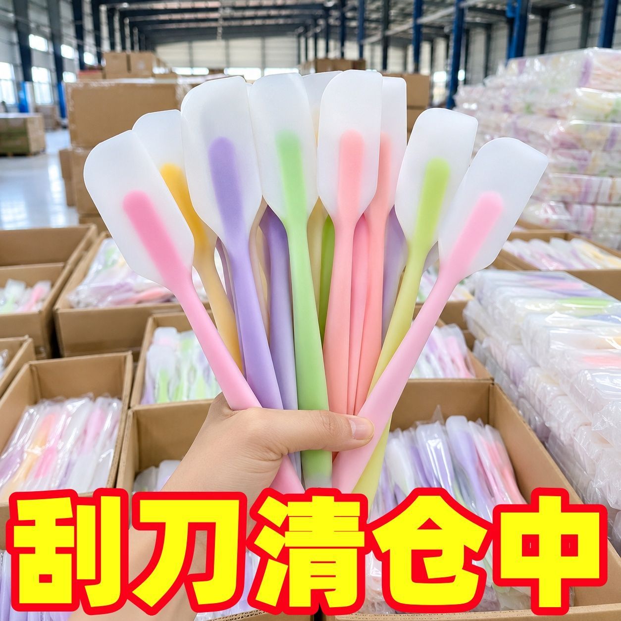 一体全包硅胶刮刀T铲蛋糕烘焙