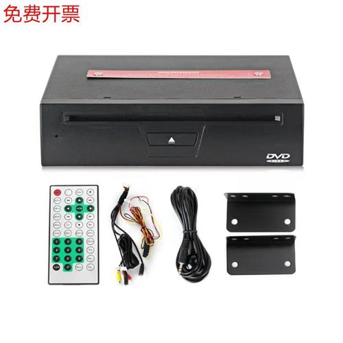 汽车哑巴机安卓系统车载吸入式DVD碟盒USB接口原车大屏CD机播放器