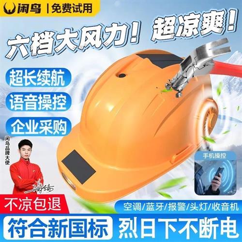 原装海信LED 32/39K1800 42K1800液晶电视主板RSAG7.820.6662屏选