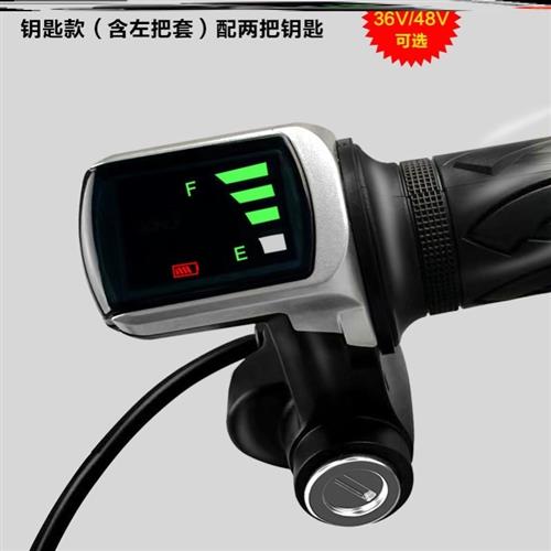 电动车电量显示转把 锂电车代驾车液晶电量显示油门调速把36V48V