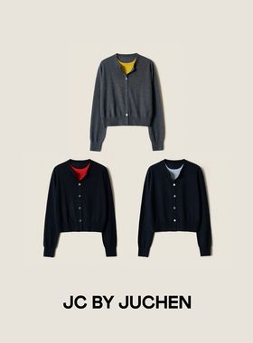 “冬日情书”miu系假两件细支绵羊毛合身圆领针织开衫 FW368A-101