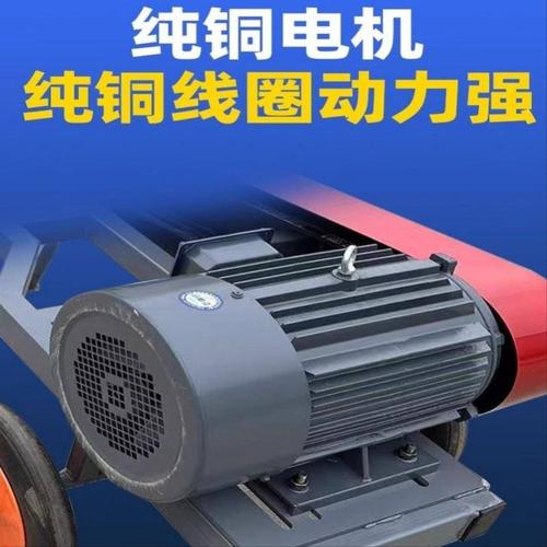 钢筋整切割机切断机移动切割神器螺纹钢切割锯小型电动钢筋锯床