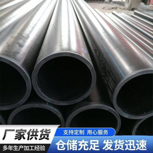 钢丝网骨架聚乙烯复合管pe钢丝网骨架管消防管钢丝网骨架给水管