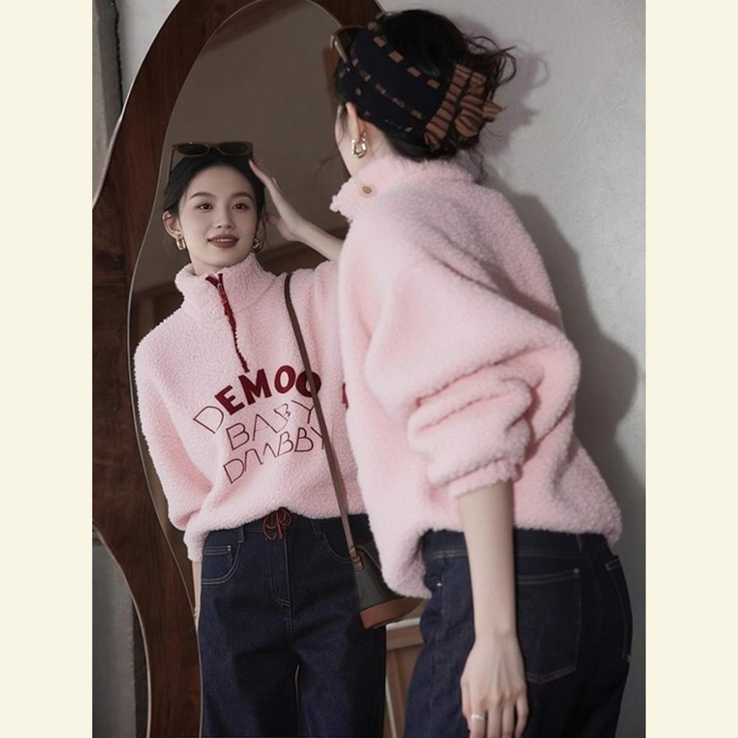 2025冬季多巴胺松弛感百搭慵懒风小众不撞款独特粉色羊羔毛卫衣女