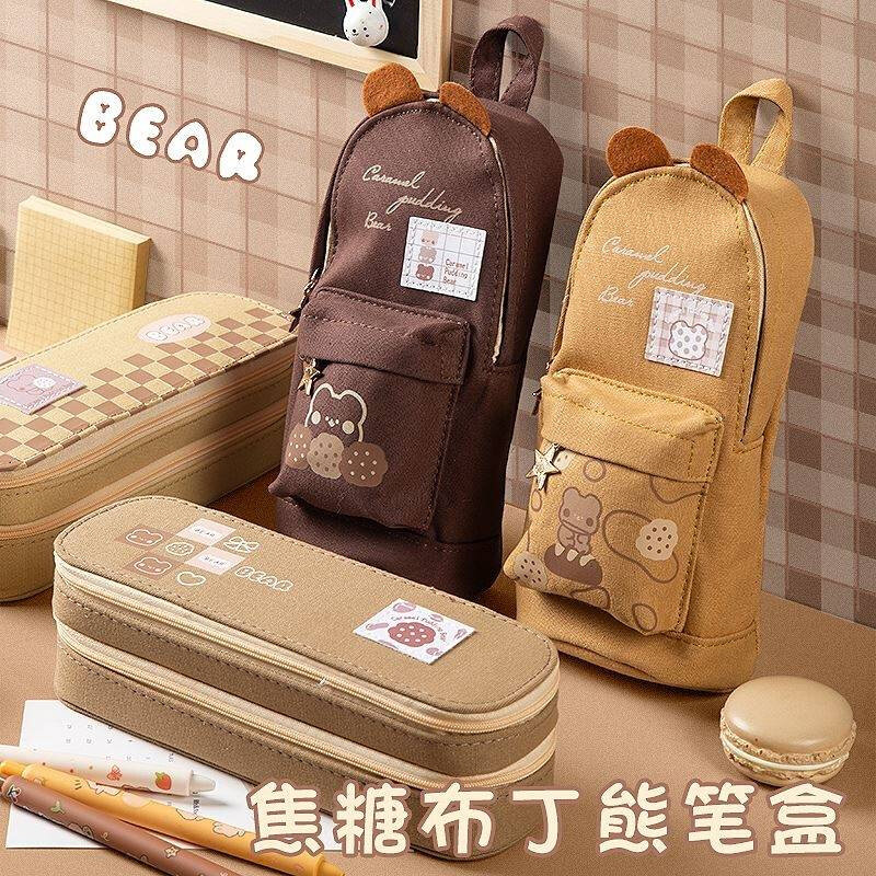 男童笔袋男孩子小学生文具盒男生款颜值高多功能儿童铅笔盒大容量