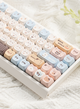 漫步猫M68三模机械键盘无线蓝牙女生可爱办公游戏麻将音静音