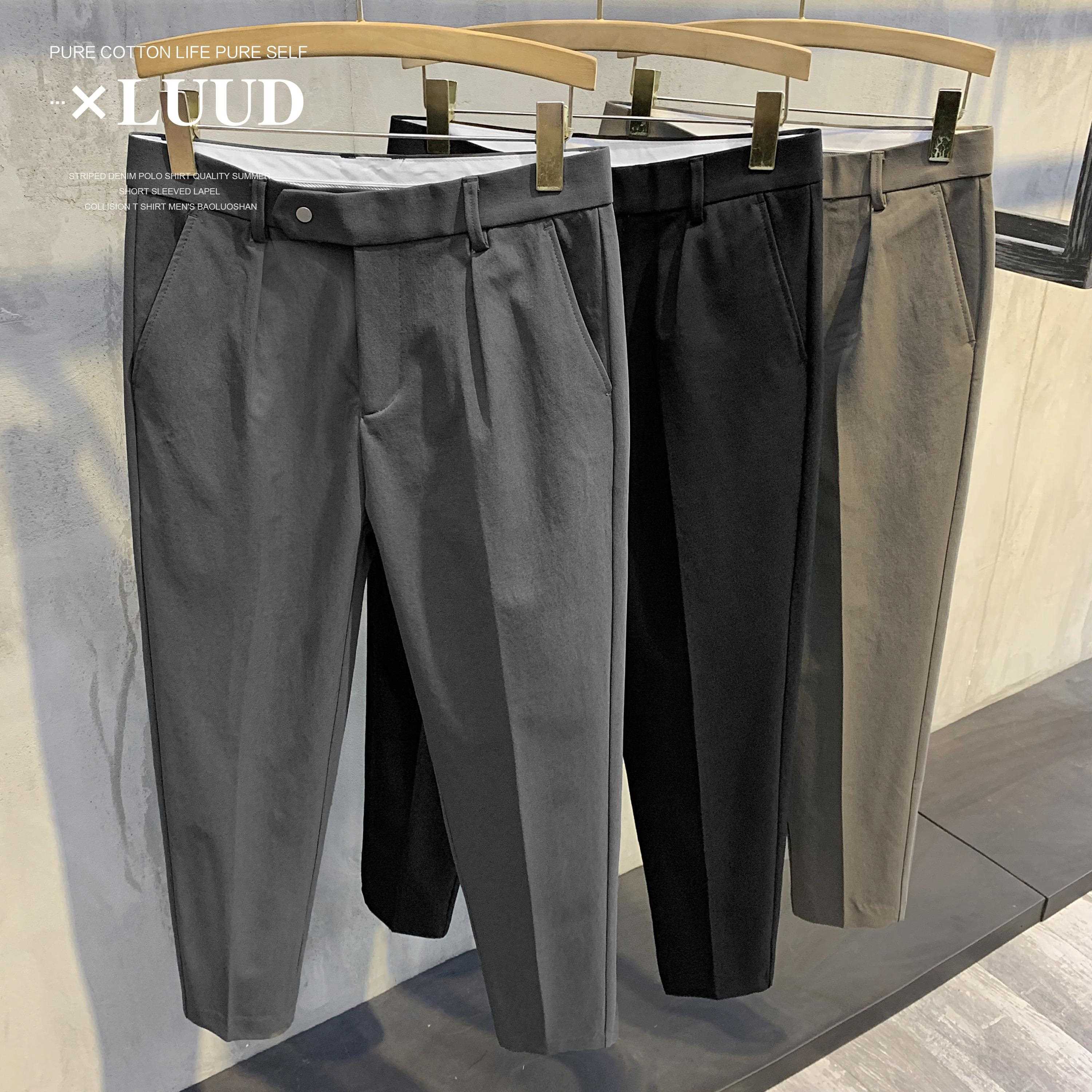 LUUD 英伦风暗扣设计薄西裤潮流舒适9九分青年免烫夏天修身小脚裤