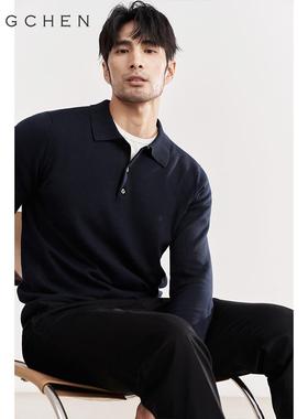 【超柔长绒棉】ZINGCHEN男士长袖t恤POLO衫 秋冬翻领针织衫毛衣