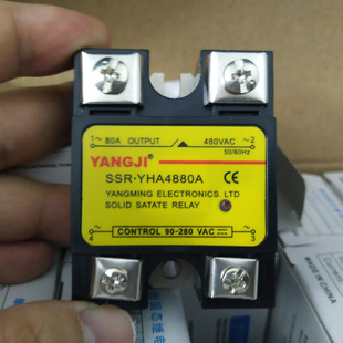 负载480V YANGJI YHA4880A 单相交流固态继电器 80A