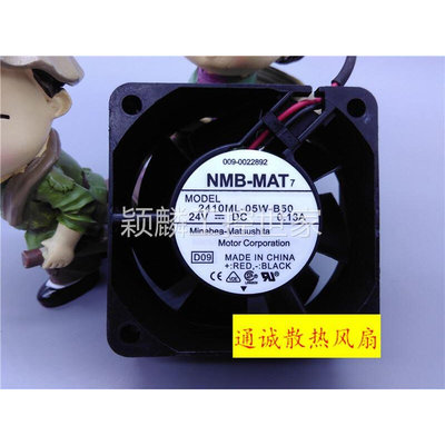 颖麟原装 NMB-MAT 2410ML-05W-B50 24V 0.13A 6025 6cm 变频器 风