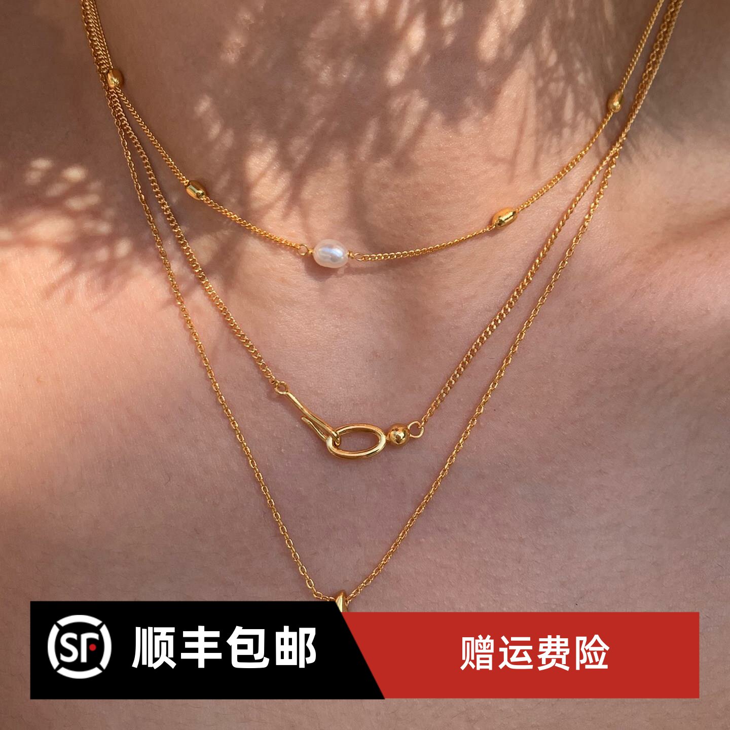 天然淡水珍珠多层叠戴金色水滴吊坠项链配饰女秋高级感轻奢锁骨链