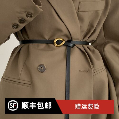 真皮细腰带女士新款装饰