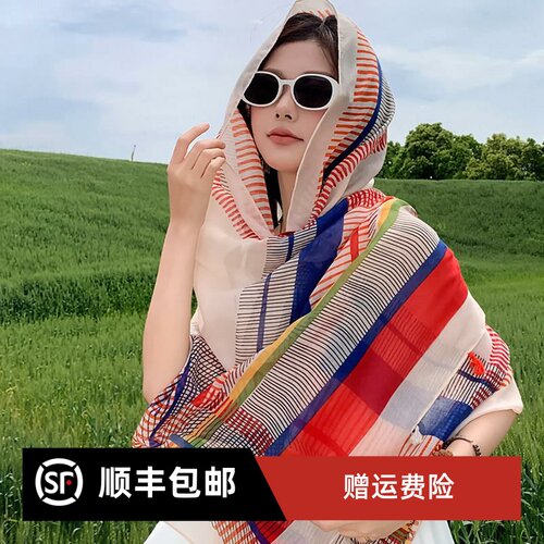 2026新款民族风盘扣披肩
