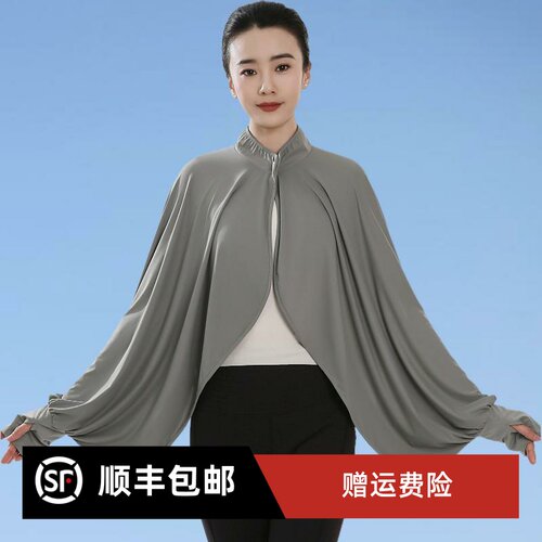 防晒披肩女新款抗UV衣夏