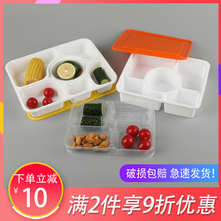 加厚一次性锁扣四五六七多分格快餐盒商用外卖打包饭盒便当长方形