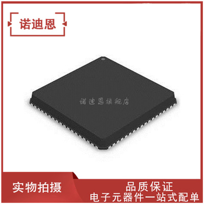 AD9705 ADg9705BCPZ AD9705BCPZRL7 贴片LFCSP32 数模转换器 正品