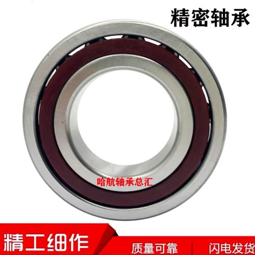 进口日本轴承QJ QJF206 207 208 209 210 211 212 213AC ACM