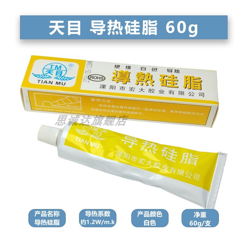 KSD301温控开关 KSD302温度控制器40-85/180度250V常开常闭10A16A